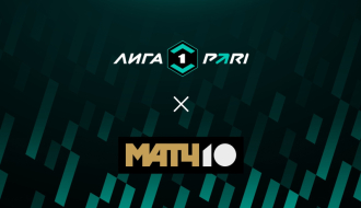 СКА-Хабаровск — Спартак Кострома 24 августа 2025